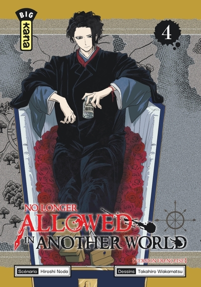 No Longer Allowed in Another World - Tome 4 (9782505124252-front-cover)