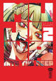 Mujina into the deep - Tome 2 (9782505142881-front-cover)