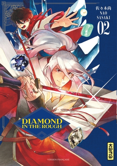 Diamond in the rough - Tome 2 (9782505113843-front-cover)