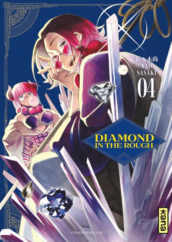 Diamond in the rough - Tome 4 (9782505114826-front-cover)
