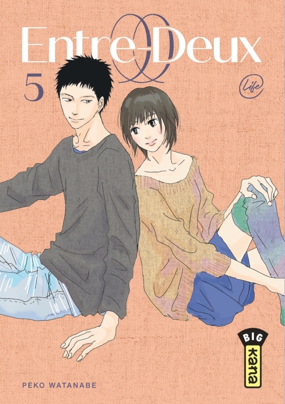 Entre-deux - Tome 5 (9782505112211-front-cover)