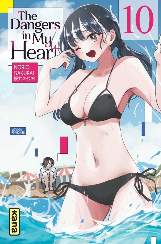The Dangers in my heart - Tome 10 (9782505134251-front-cover)