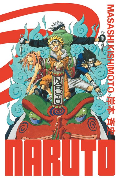 Naruto - édition Hokage - Tome 3 (9782505114970-front-cover)