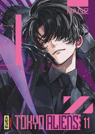 Tokyo Aliens - Tome 11 (9782505144380-front-cover)