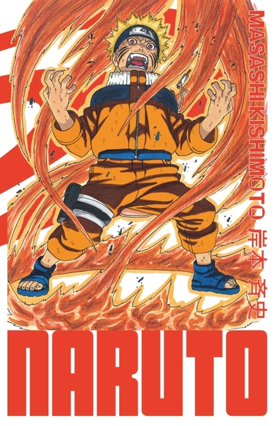 Naruto - édition Hokage - Tome 13 (9782505116769-front-cover)