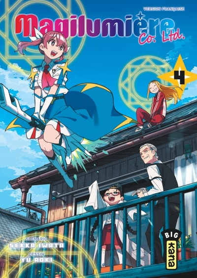 Magilumière Co. Ltd. - Tome 4 (9782505126591-front-cover)