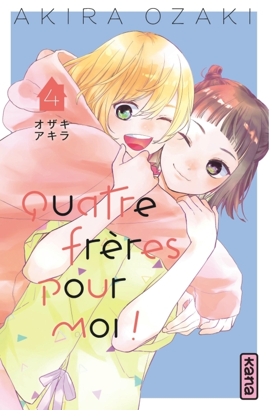 Quatre frères pour moi !  - Tome 4 (9782505121299-front-cover)