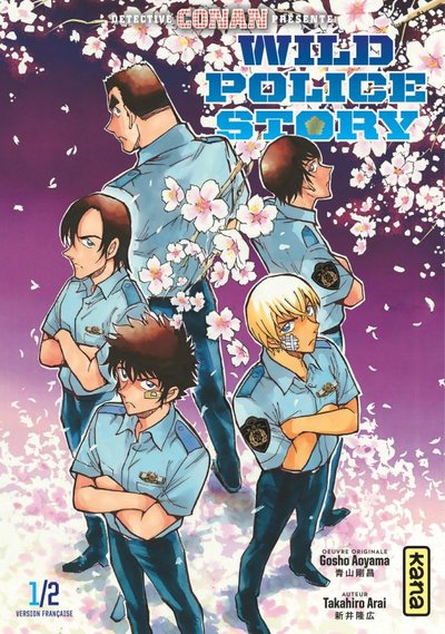 Wild police story - Tome 1 (9782505113669-front-cover)
