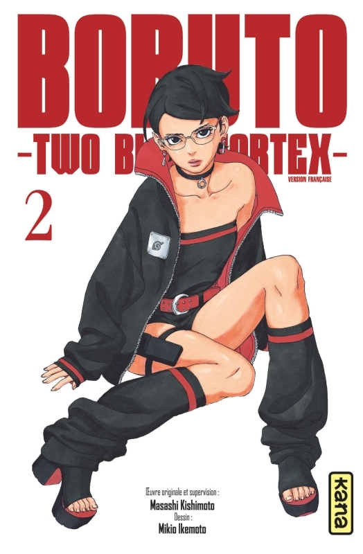 Boruto - Two Blue Vortex - Tome 2 (9782505128687-front-cover)
