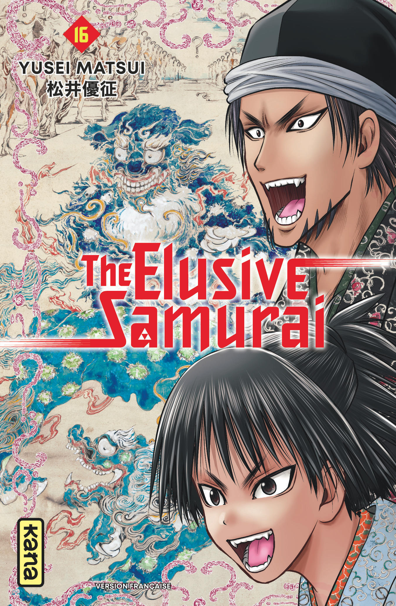 The Elusive Samurai - Tome 16 (9782505128564-front-cover)