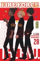 Fire Force - Tome 28 (9782505119906-front-cover)