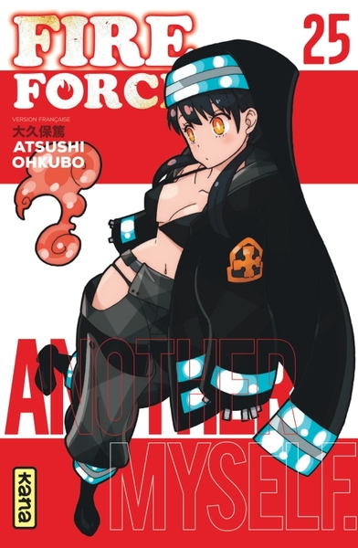 Fire Force - Tome 25 (9782505114307-front-cover)