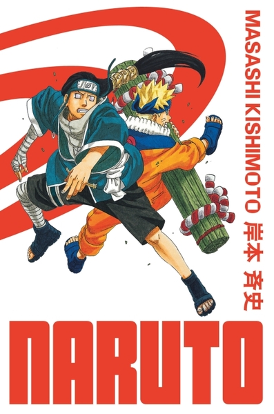 Naruto - édition Hokage - Tome 11 (9782505115052-front-cover)