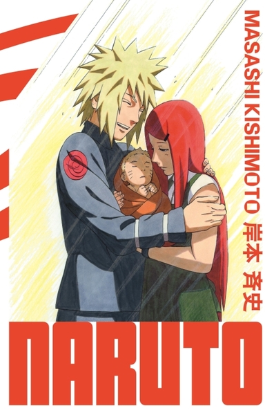 Naruto - édition Hokage - Tome 27 (9782505116929-front-cover)
