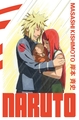 Naruto - édition Hokage - Tome 27 (9782505116929-front-cover)