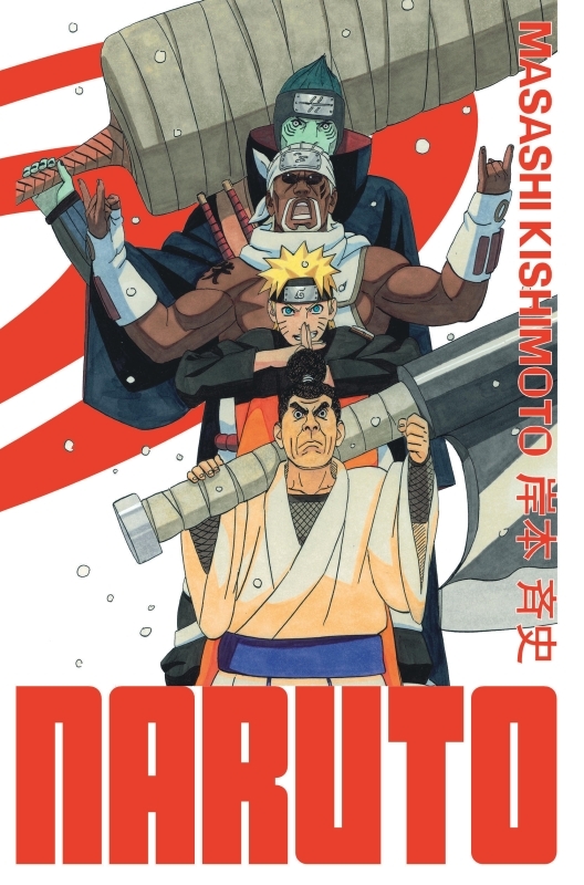 Naruto - édition Hokage - Tome 25 (9782505116912-front-cover)