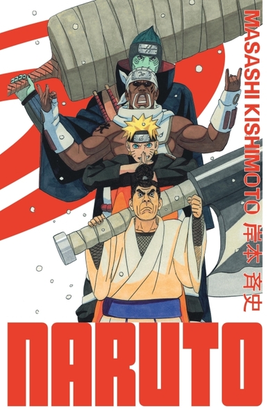 Naruto - édition Hokage - Tome 25 (9782505116912-front-cover)