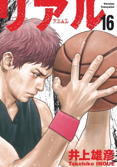 Real - Tome 16 (9782505133780-front-cover)