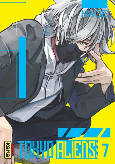 Tokyo Aliens - Tome 7 (9782505126096-front-cover)