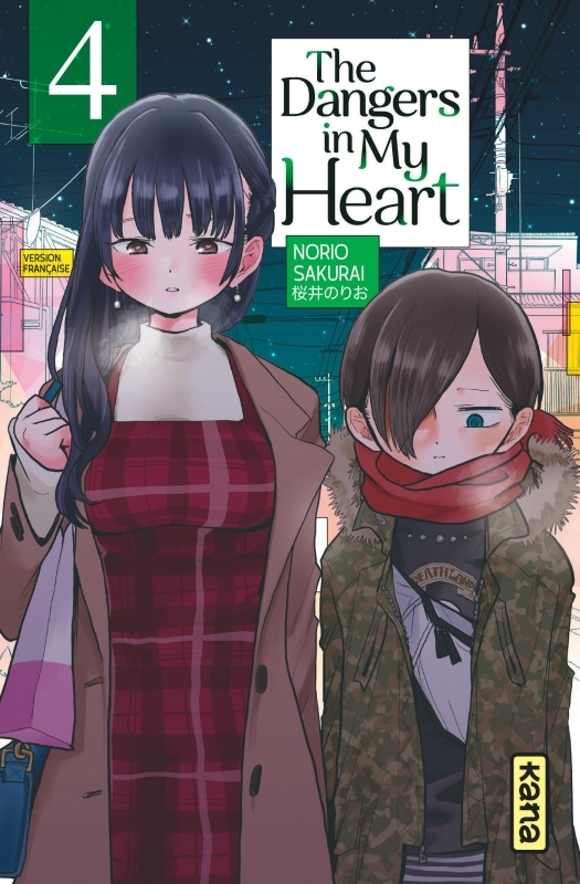 The Dangers in my heart - Tome 4 (9782505119340-front-cover)