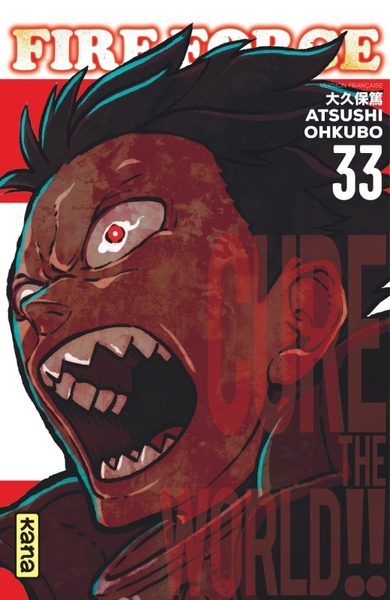 Fire Force - Tome 33 (9782505124351-front-cover)