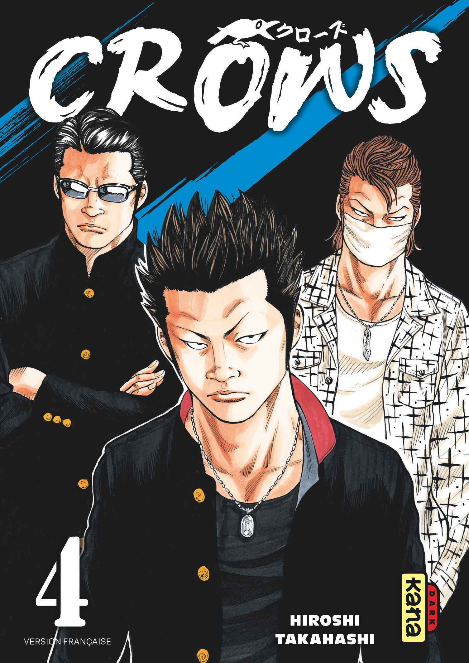 Crows - Tome 4 (9782505127550-front-cover)