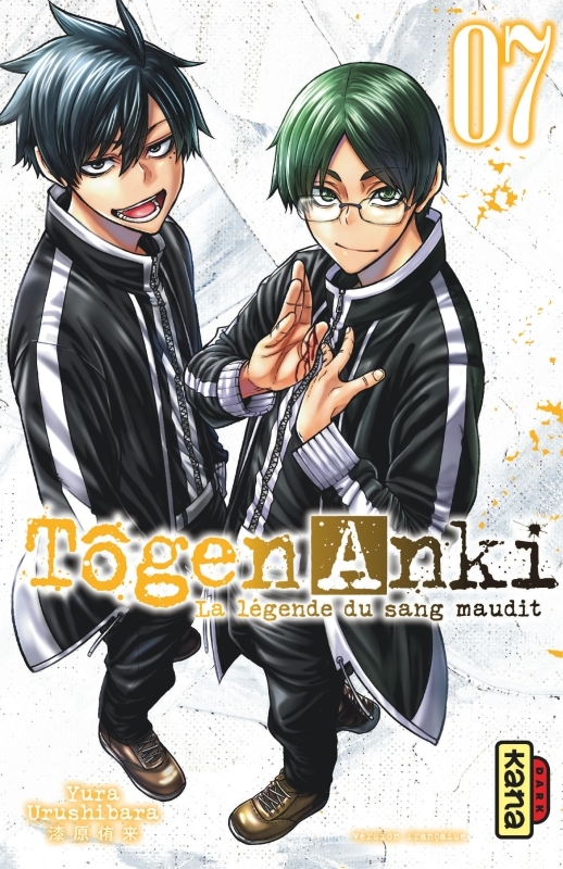 Tôgen Anki - La légende du sang maudit  - Tome 7 (9782505114437-front-cover)