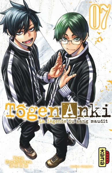 Tôgen Anki - La légende du sang maudit  - Tome 7 (9782505114437-front-cover)