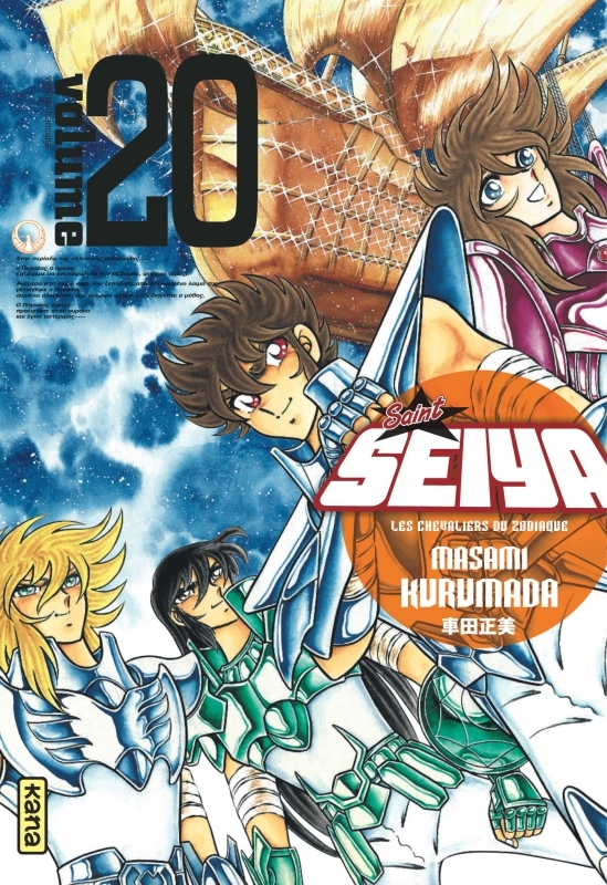 Saint Seiya - Deluxe (les chevaliers du zodiaque) - Tome 20 (9782505132424-front-cover)