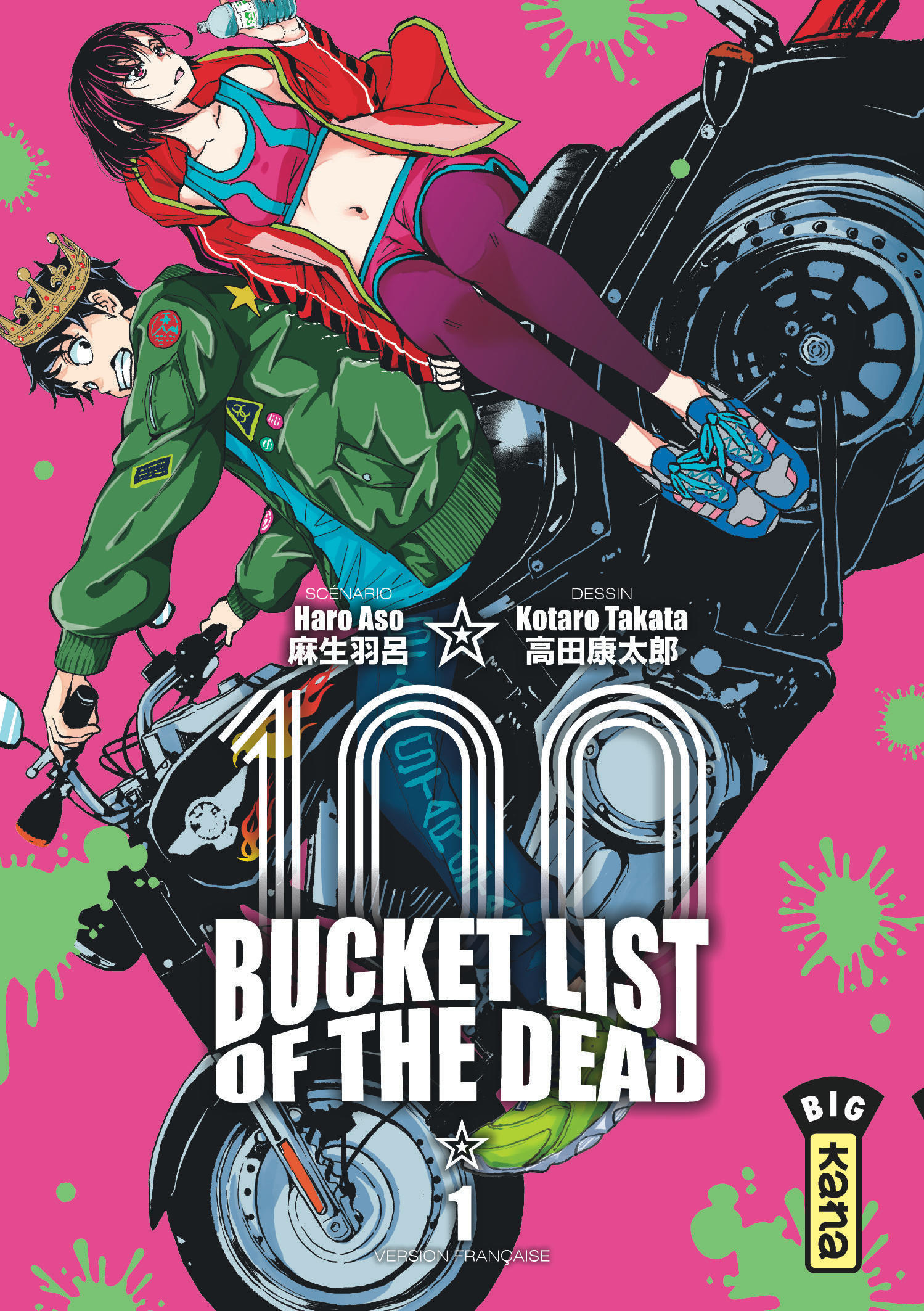 Bucket List of the dead - Tome 1 (9782505110002-front-cover)