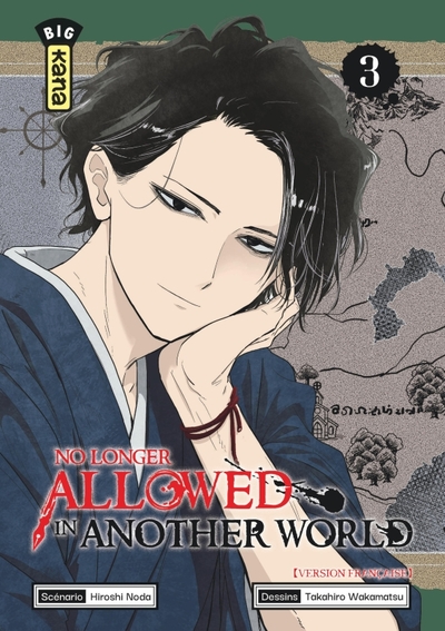 No Longer Allowed in Another World - Tome 3 (9782505124245-front-cover)