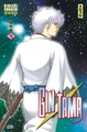 Gintama - Tome 76 (9782505114673-front-cover)