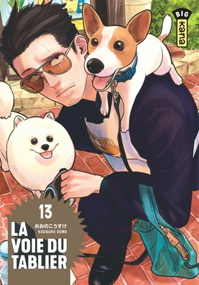 La voie du tablier - Tome 13 (9782505126287-front-cover)