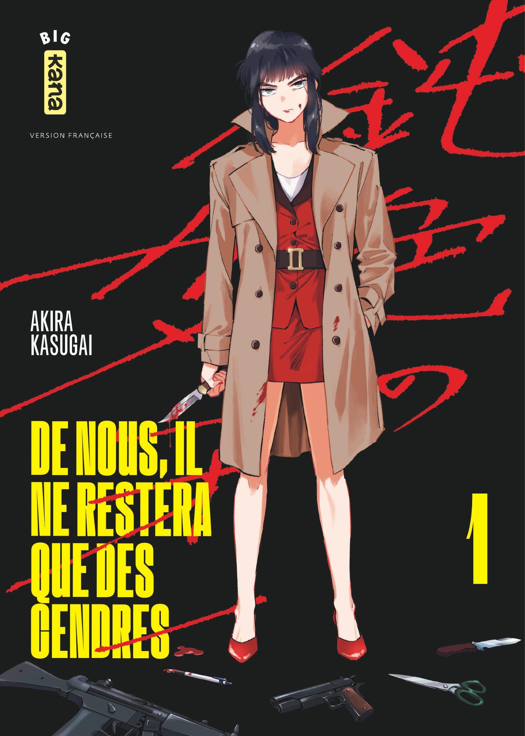 De nous, il ne restera que des cendres - Tome 1 (9782505113539-front-cover)