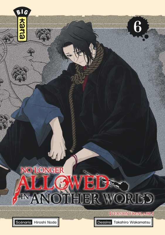 No Longer Allowed in Another World - Tome 6 (9782505124276-front-cover)