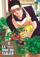 La voie du tablier - Tome 11 (9782505120889-front-cover)