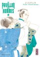 Le Pavillon des hommes - Tome 18 (9782505110484-front-cover)