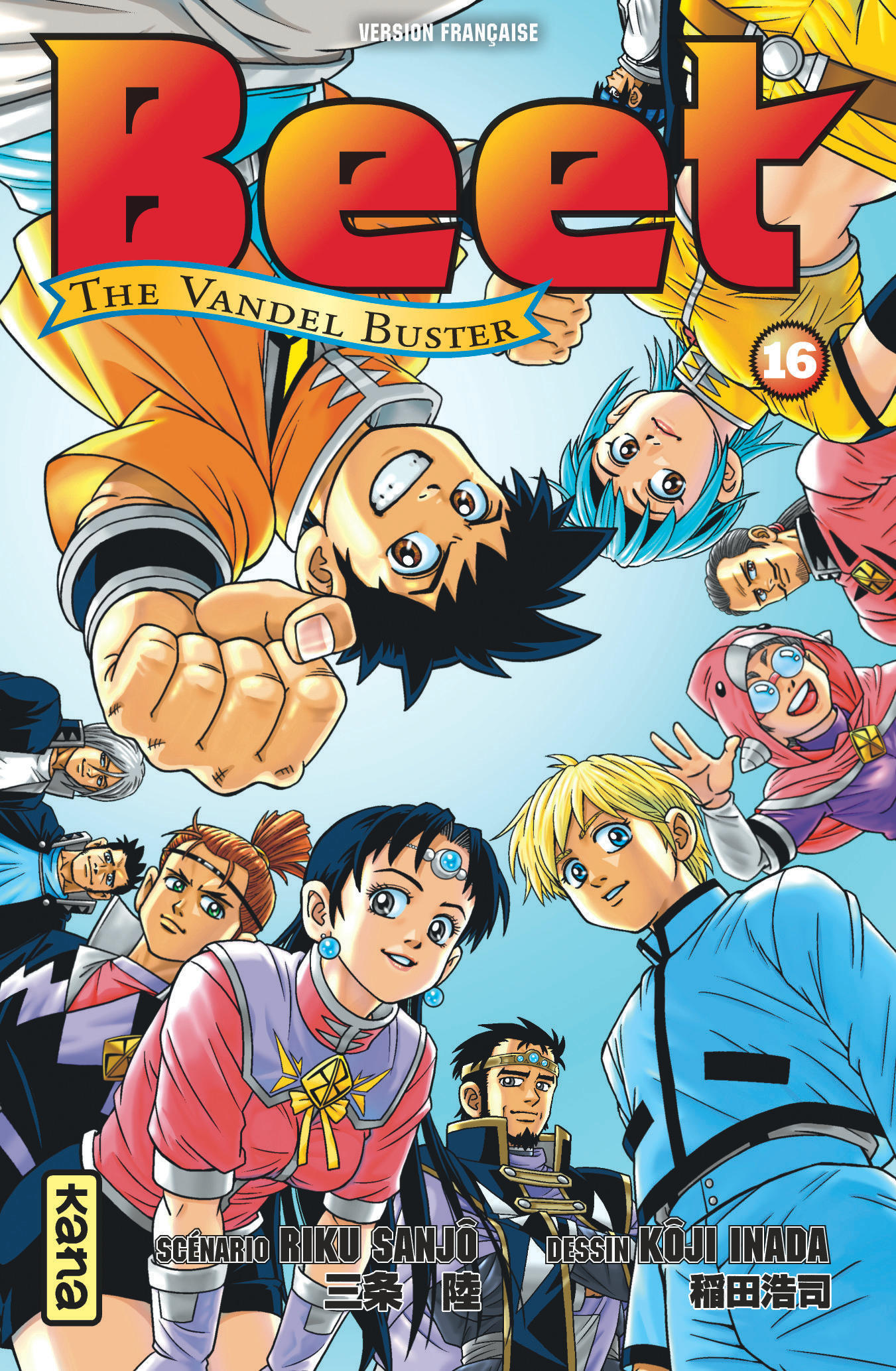 Beet the Vandel Buster - Tome 16 (9782505141150-front-cover)