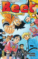 Beet the Vandel Buster - Tome 16 (9782505141150-front-cover)