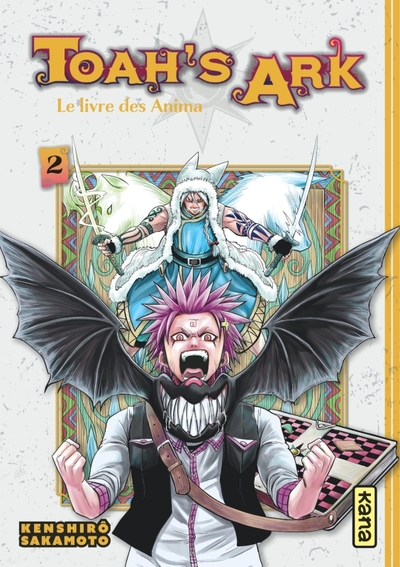 Toah's Ark - Le livre des Anima - Tome 2 (9782505117186-front-cover)