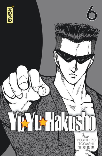 Yuyu Hakusho Star edition - Tome 6 (9782505111252-front-cover)
