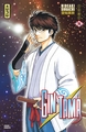 Gintama - Tome 74 (9782505114642-front-cover)
