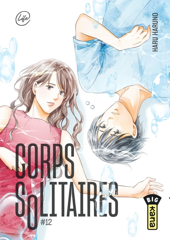 Corps solitaires - Tome 12 (9782505130079-front-cover)