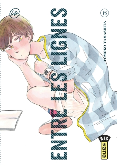 Entre les lignes - Tome 6 (9782505115373-front-cover)