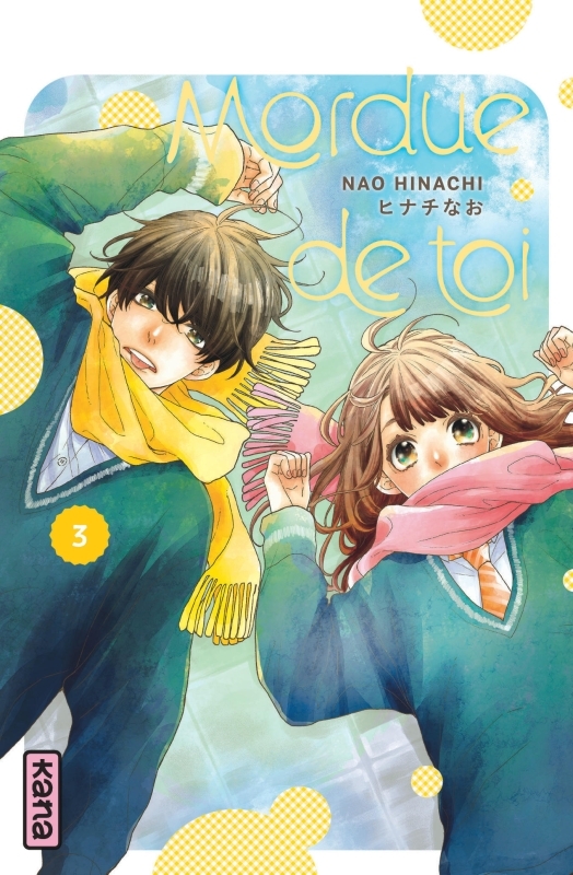 Mordue de toi - Tome 3 (9782505114550-front-cover)