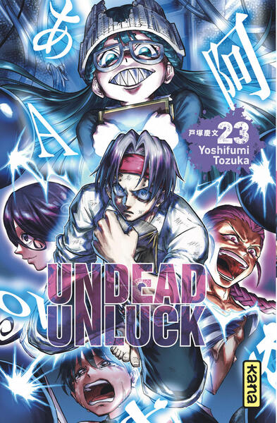 Undead unluck - Tome 23 (9782505129400-front-cover)