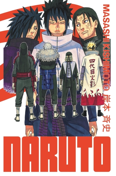 Naruto - édition Hokage - Tome 33 (9782505116998-front-cover)