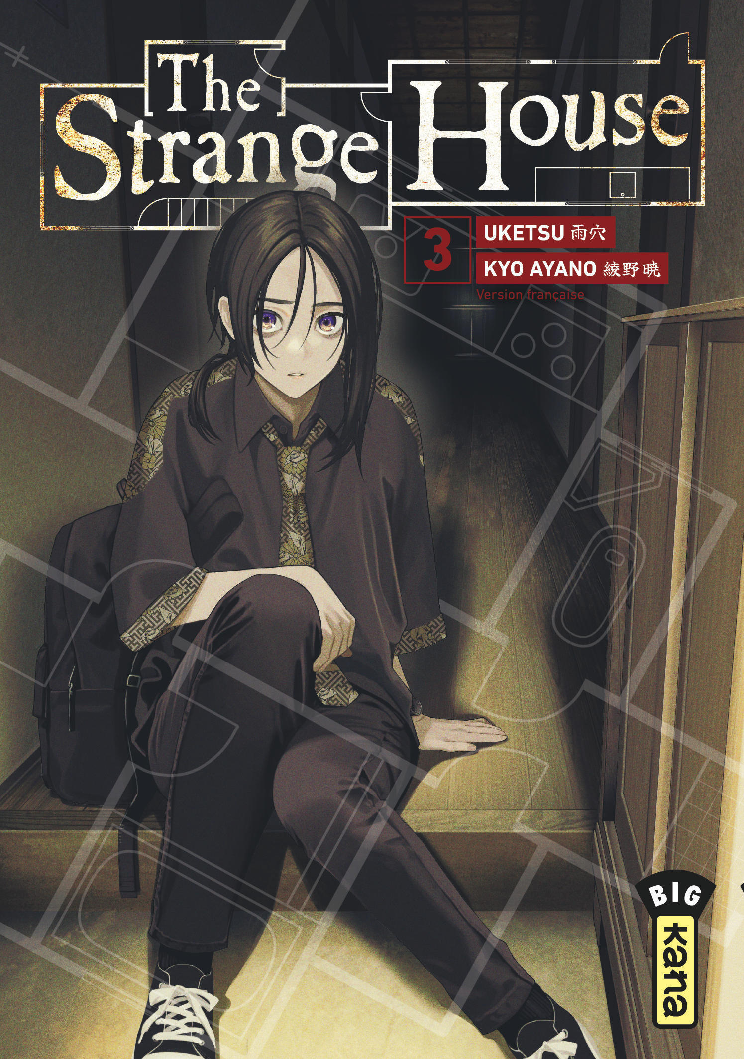 The Strange House - Tome 3 (9782505143567-front-cover)