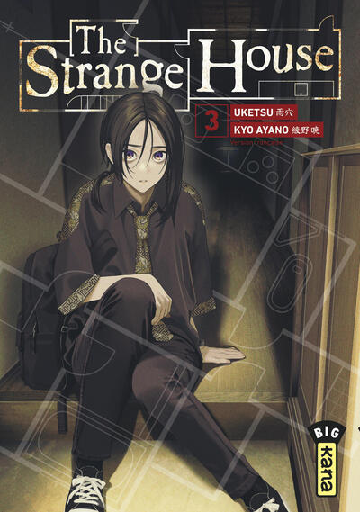 The Strange House - Tome 3 (9782505143567-front-cover)