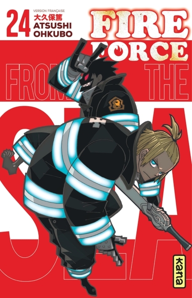 Fire Force - Tome 24 (9782505113454-front-cover)